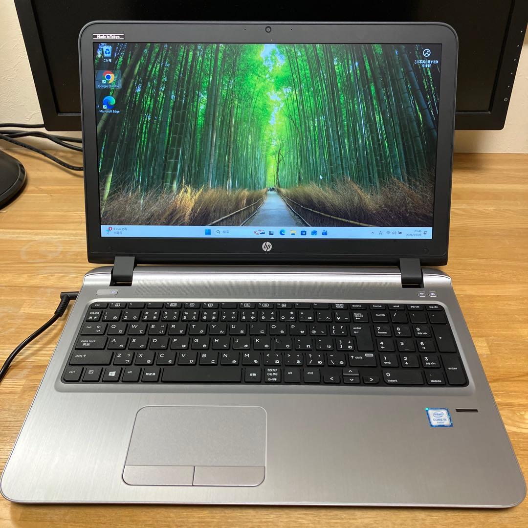 HP probook 第6世代i5 搭載　SSD256GB 美品