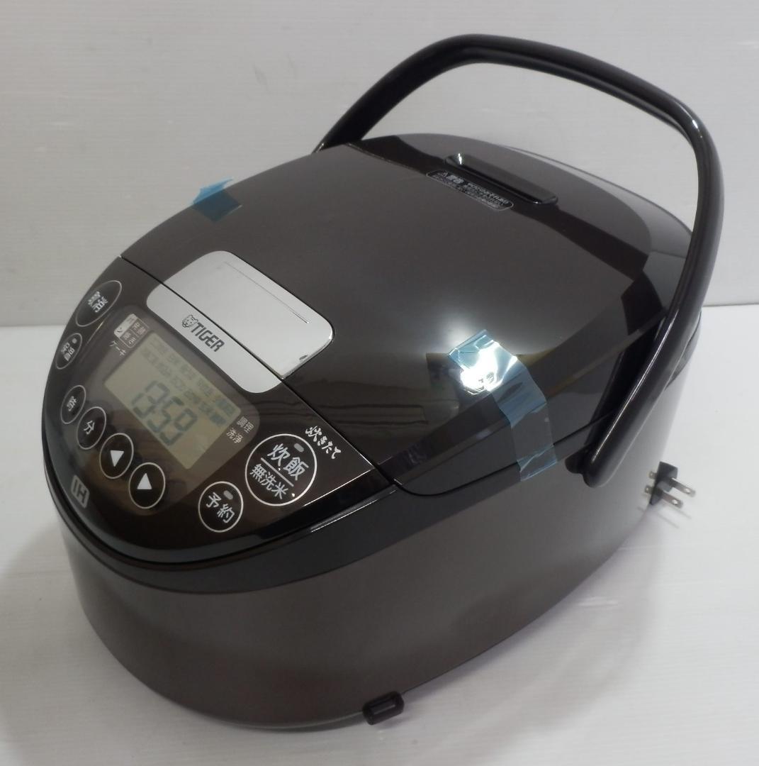 タイガー IHジャー炊飯器 JPW-D100 炊きたて 5.5合 25年製