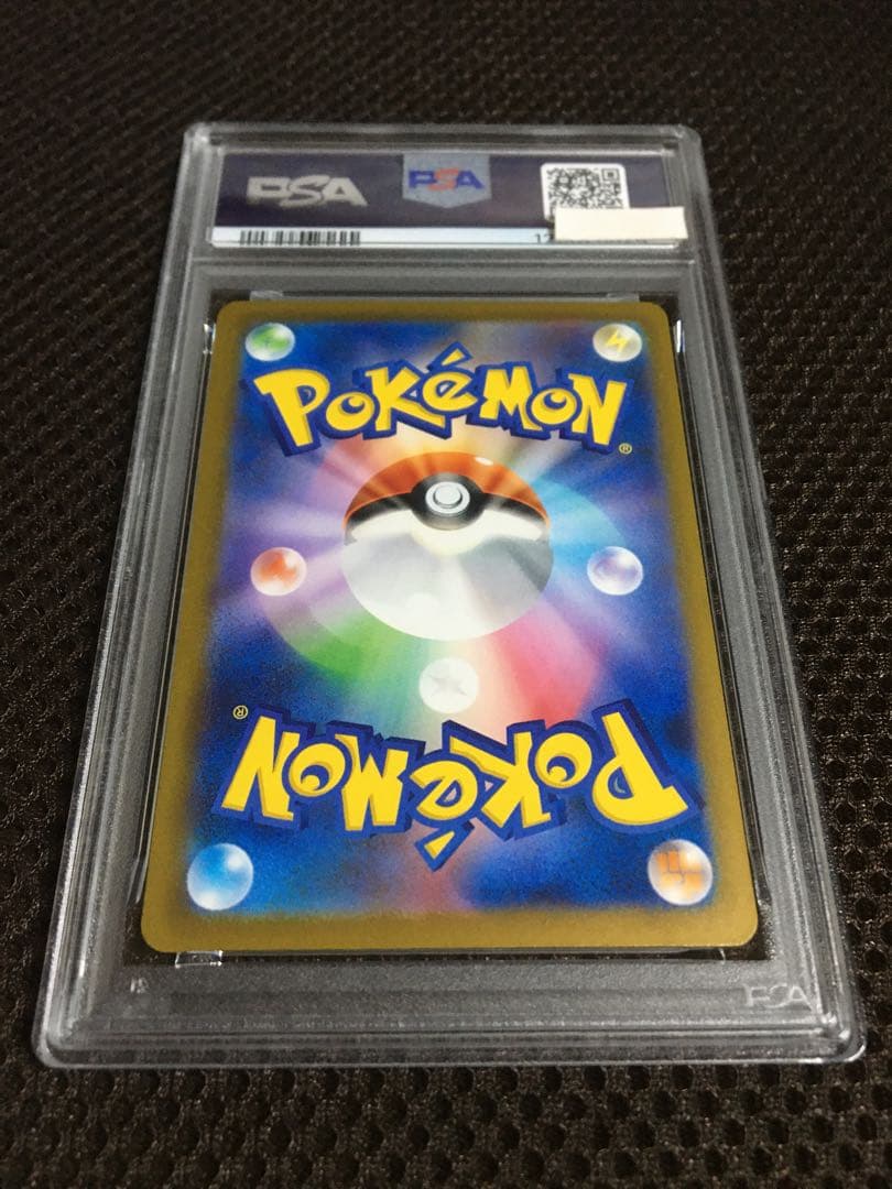 フォローで割引！ ポケモンカード PSA10 ミュウｅｘ SV4a SAR A