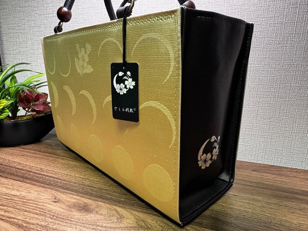 【未使用品】さくら桟敷　月ごよみバッグ　和装用バッグ　正絹帯地仕上
