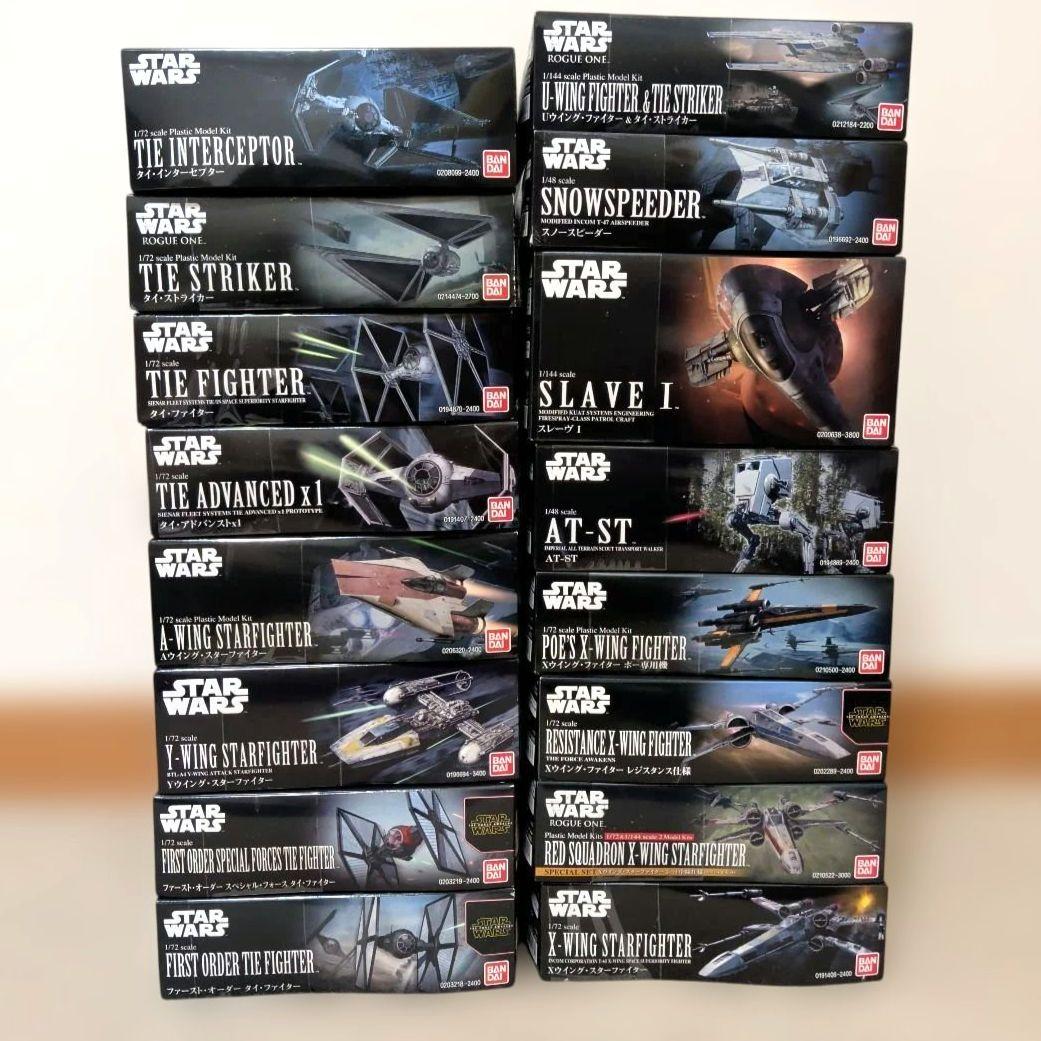 【未組立】1/72 1/48 1/144 スターウォーズ プラモデル16点セット