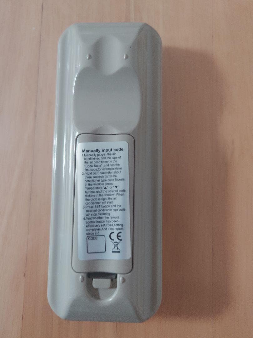 エアコン用 ユニバーサル マルチ リモコン K-1028E 各社共通対応