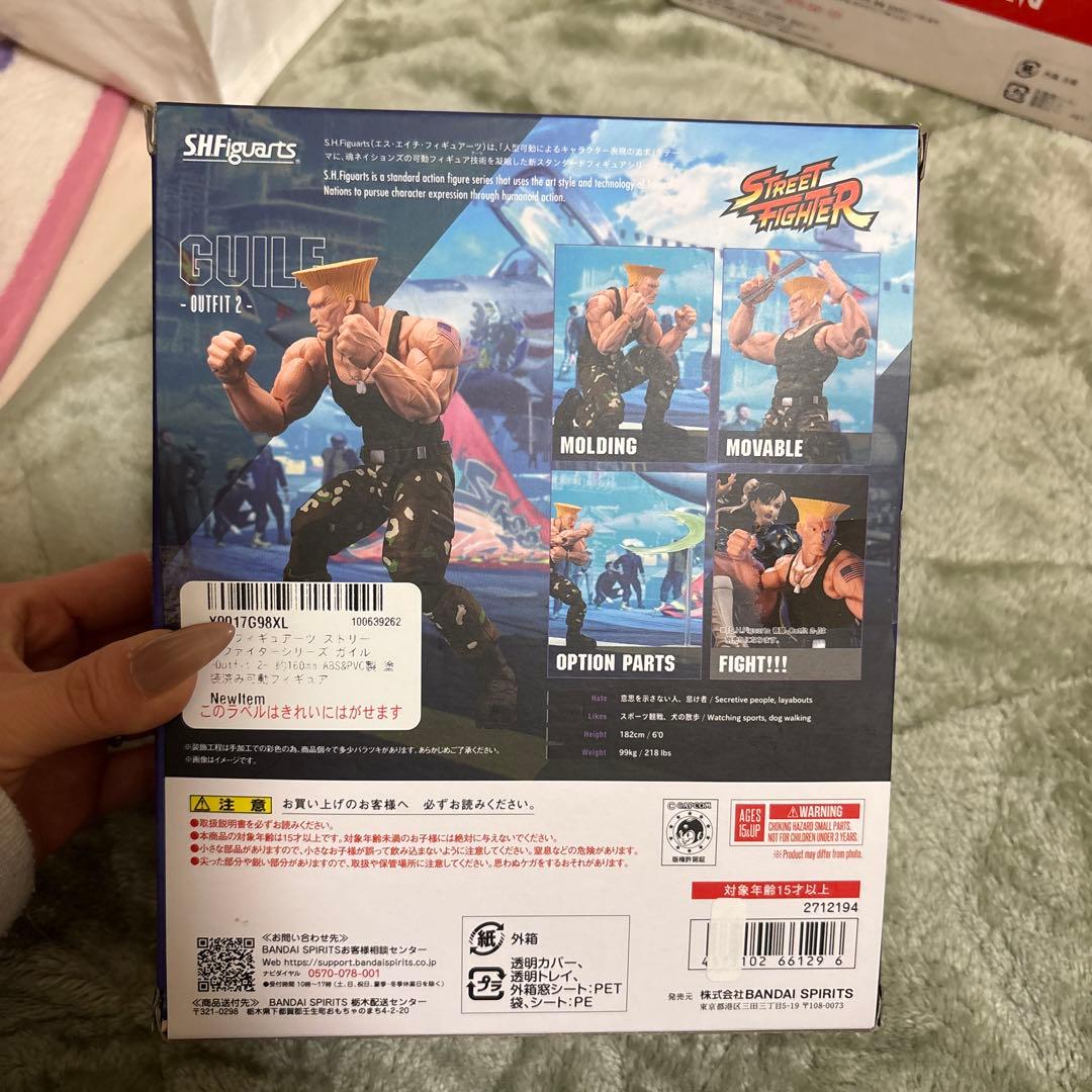 SHFiguarts ストリートGuile Outfit 2 フィギュア