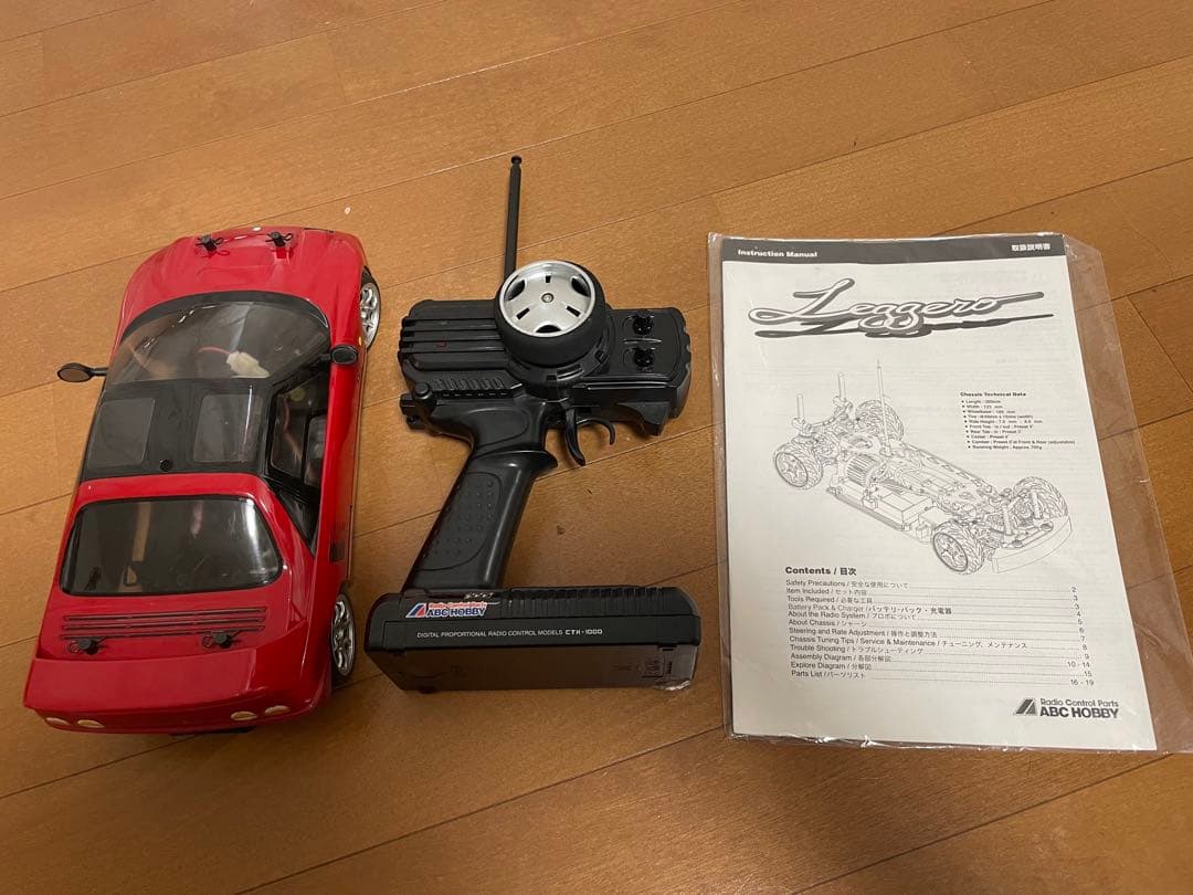 ABCホビー マツダ AZ-1 ラジコン 赤