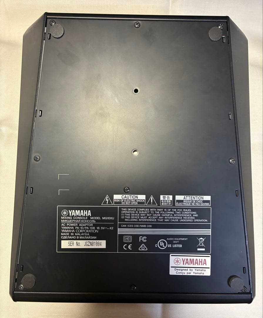 YAMAHA MG10XU アナログミキサー