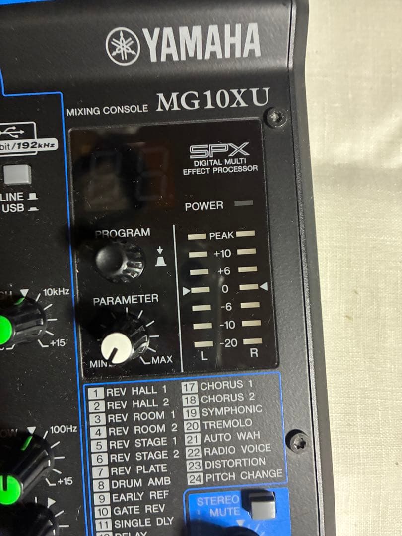 YAMAHA MG10XU アナログミキサー