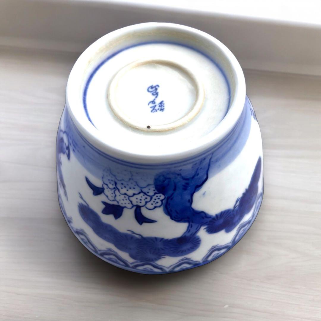 有田焼　鍋島　唐子　和食器　セット 35点 染付 江戸時代〜昭和　セール中