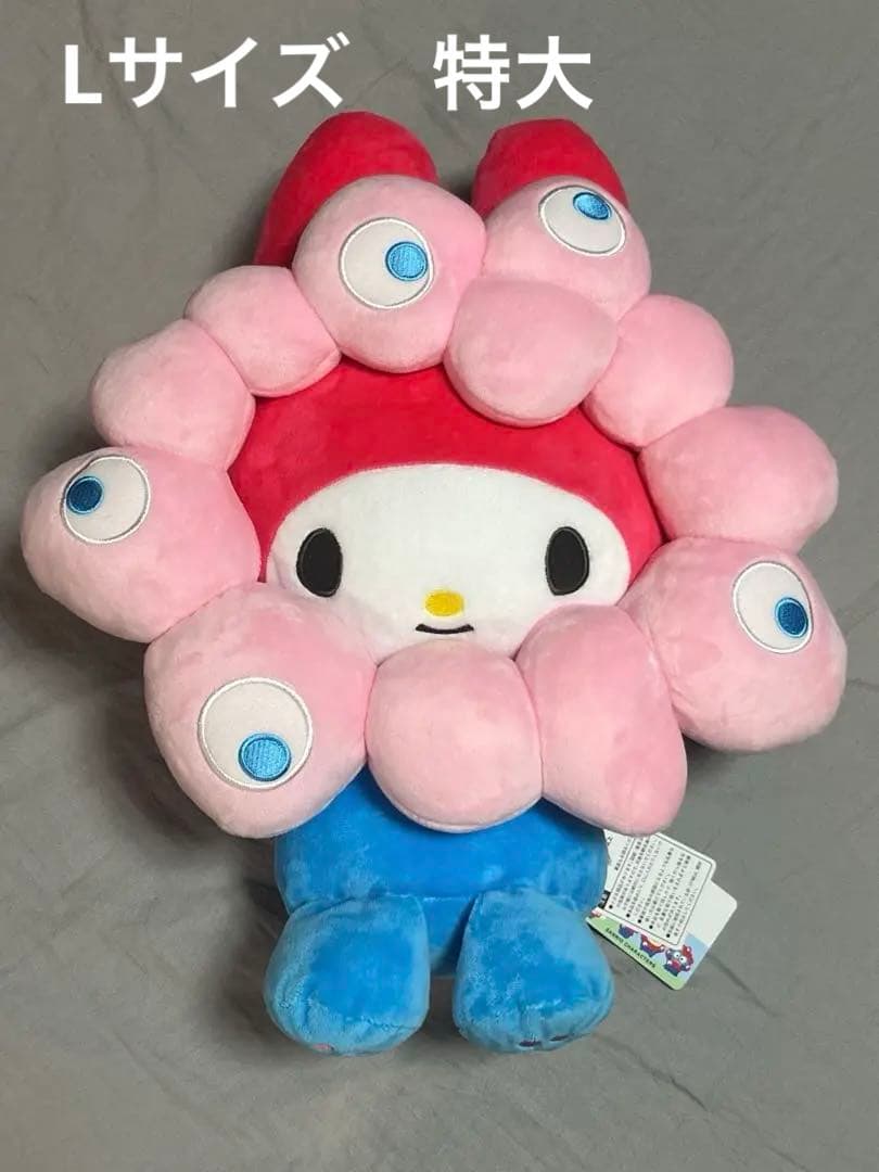 【新品】大阪万博限定 ミャクミャクなりきりぬいぐるみ L 特大 マイメロディー