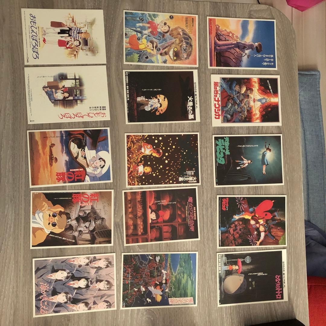 スタジオジブリ作品　ポストカード