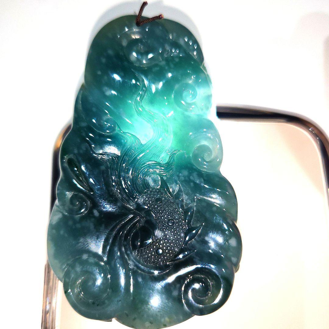 翡翠吊坠 龍 ペンダント