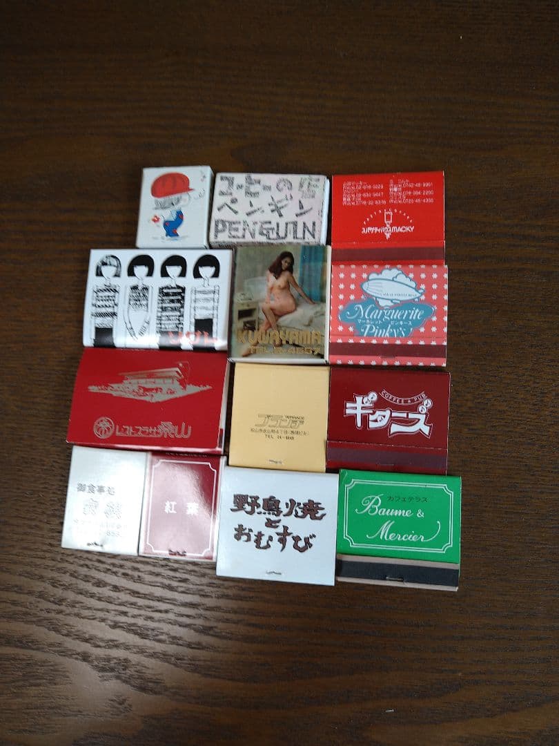 1970年代〜　レトロ　マッチ箱