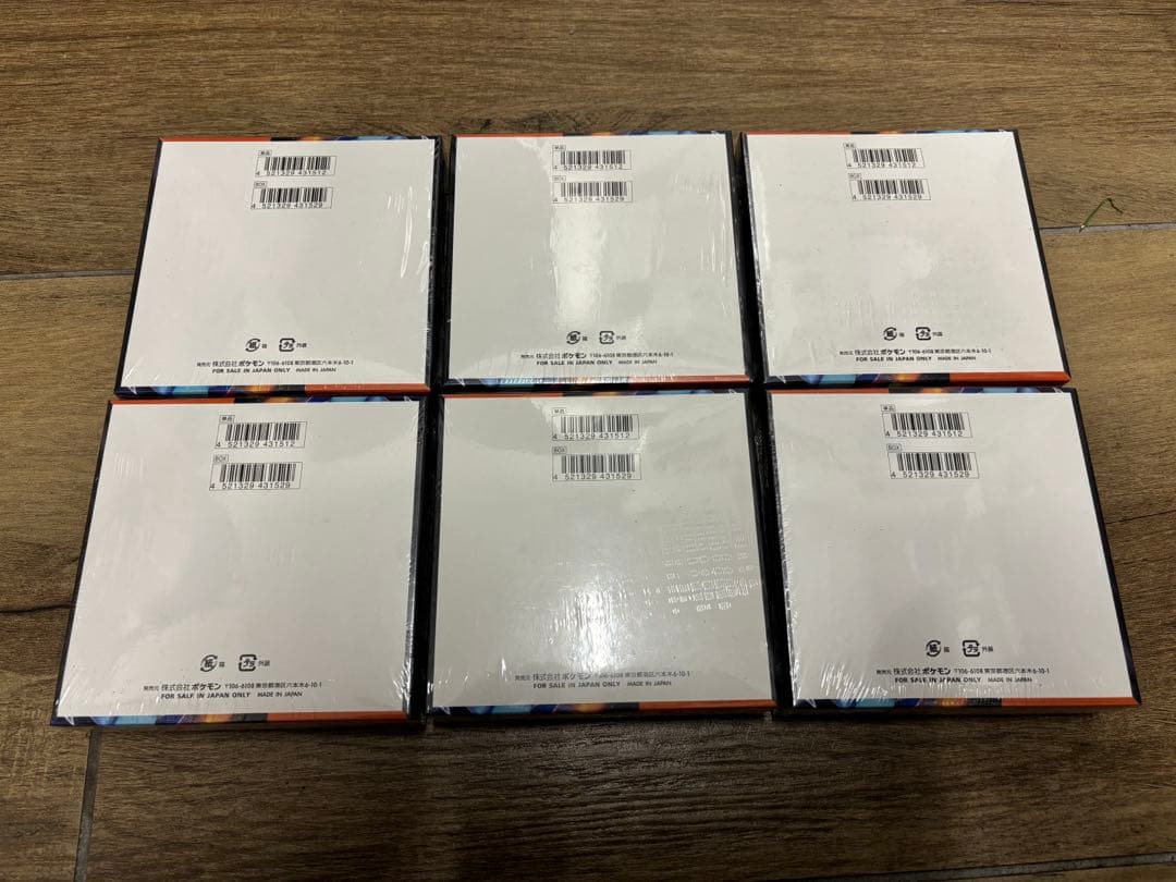 ポケモンカード インフェルノX 6BOX シュリンク付