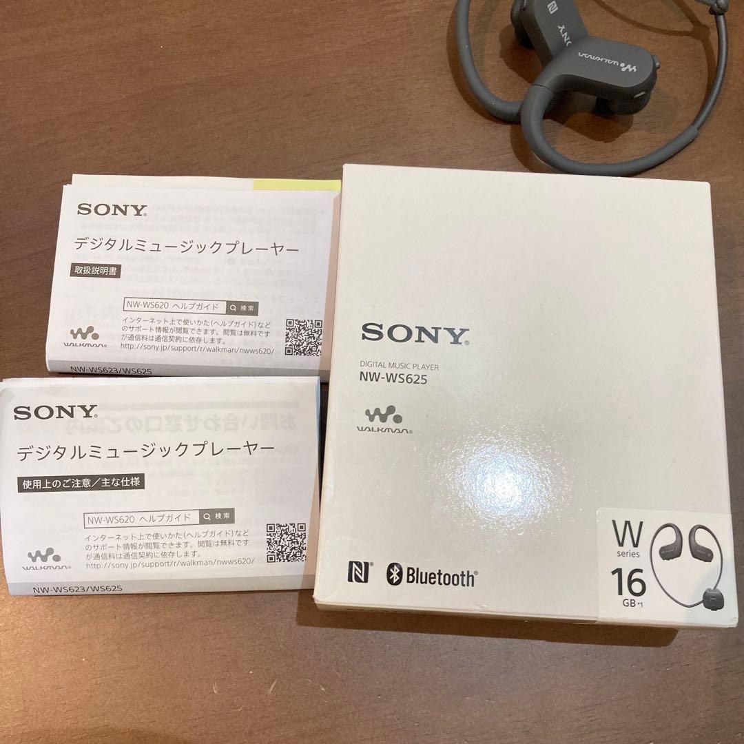SONY ウォークマン NW-WS625ワイヤレスイヤホン 16GB