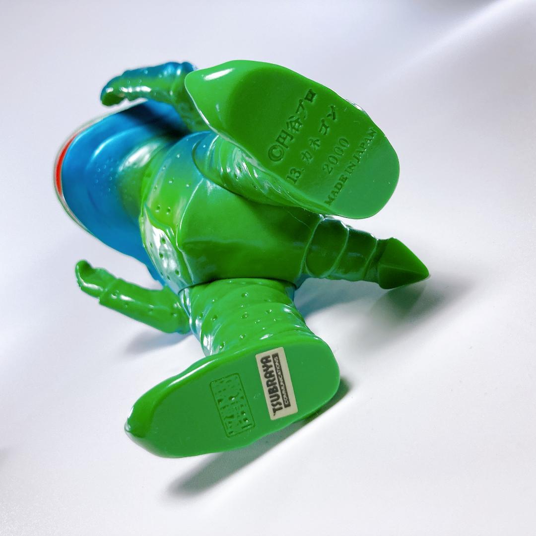 怪獣郷 カネゴン ソフビ フィギュア 円谷プロ 2000　|2811|☆