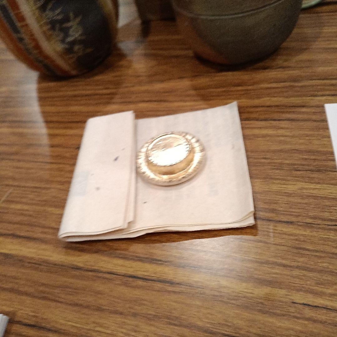 備前焼き　　茶入れ