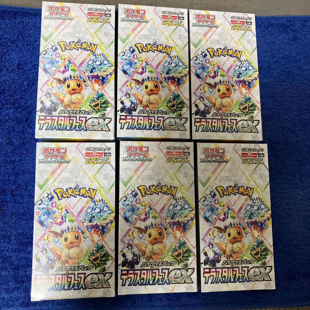 ［即購入可］ポケモンカード テラスタルフェスex 6BOX シュリンク付き