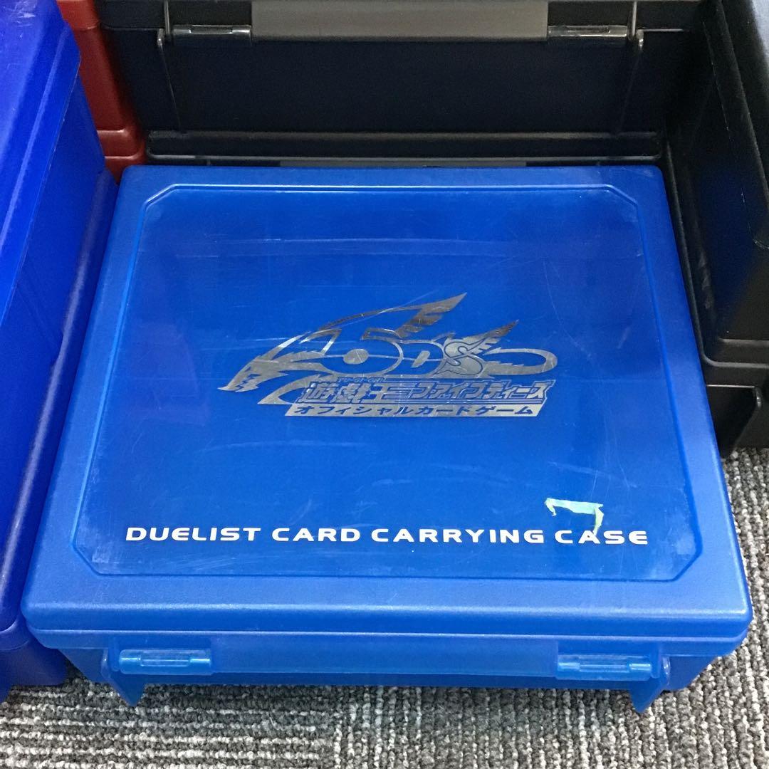遊戯王　デュエリストカードキャリングケース　22個セット