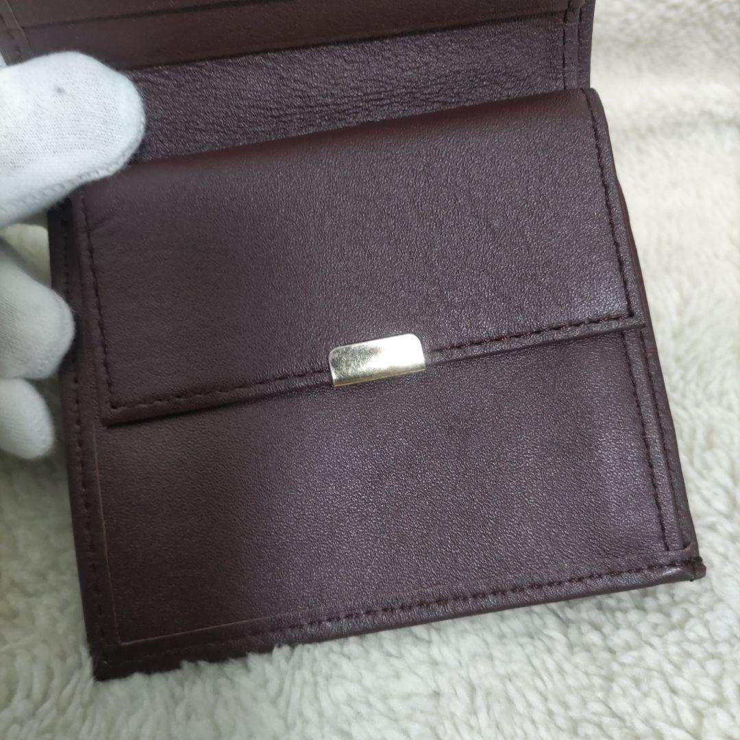 皇居　皇室　限定　折り財布　こげ茶　本革