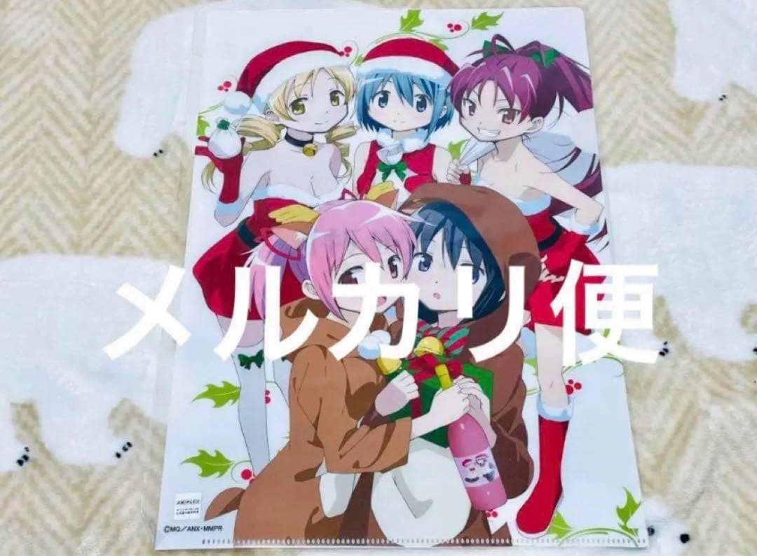 まどマギ まどかマギカ マギレコ あにしゅが クリアファイル
