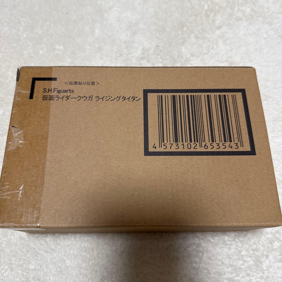 SHFiguarts 仮面ライダークウガ ライジングタイタン
