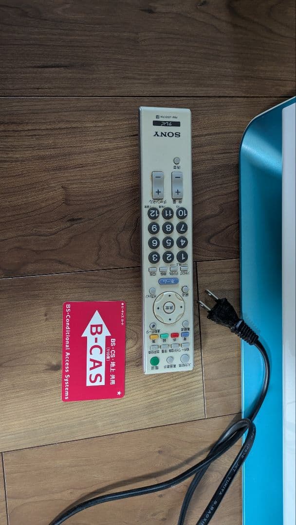 SONY 液晶テレビ BRAVIA KDL-20M1 [20インチ]