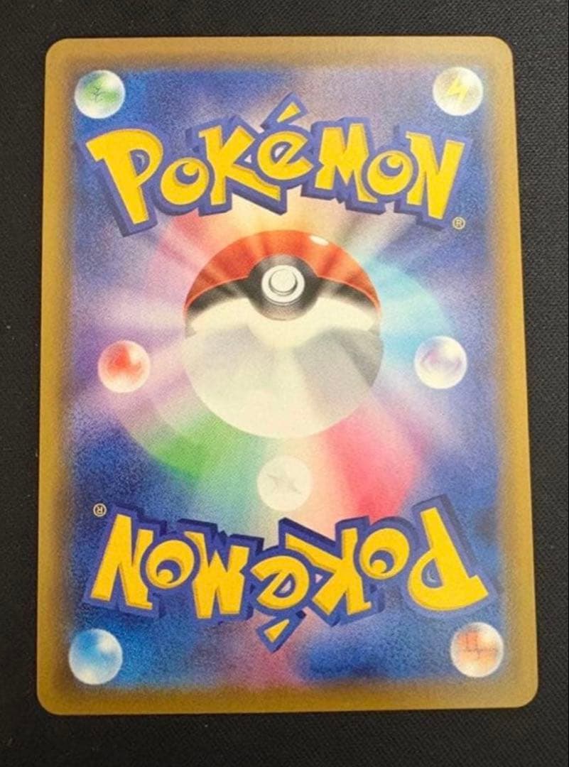 ブラッキーV SA SR S6a イーブイヒーローズ 085/069 ポケモン