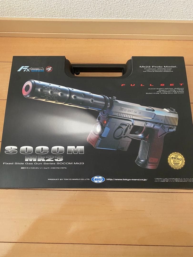 SOCOM Mk23 フルセット トイガン　4／20までの最終値下げ。