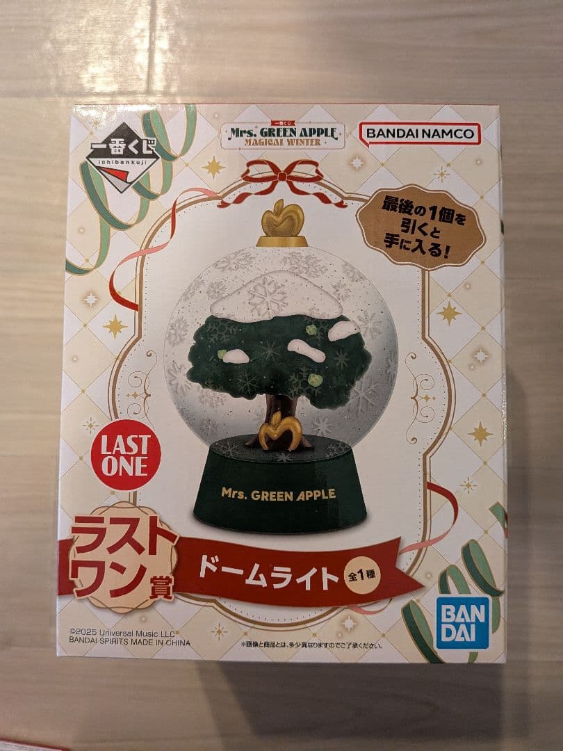 m*i様 Mrs.GREEN APPLE 一番くじ11点セット