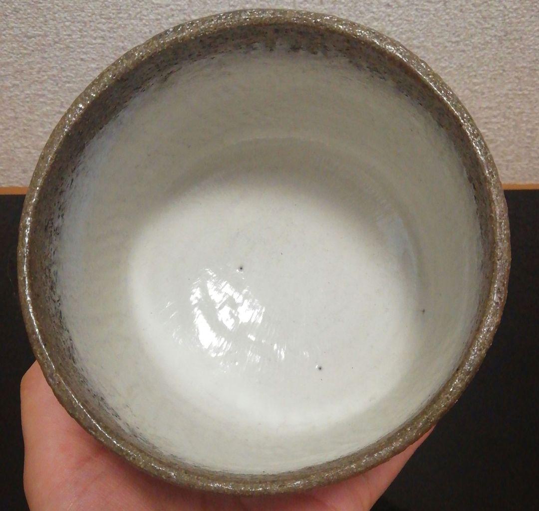 佐々木昭楽作　光悦　冠雪写し　白楽茶碗　共箱　共布　茶道具