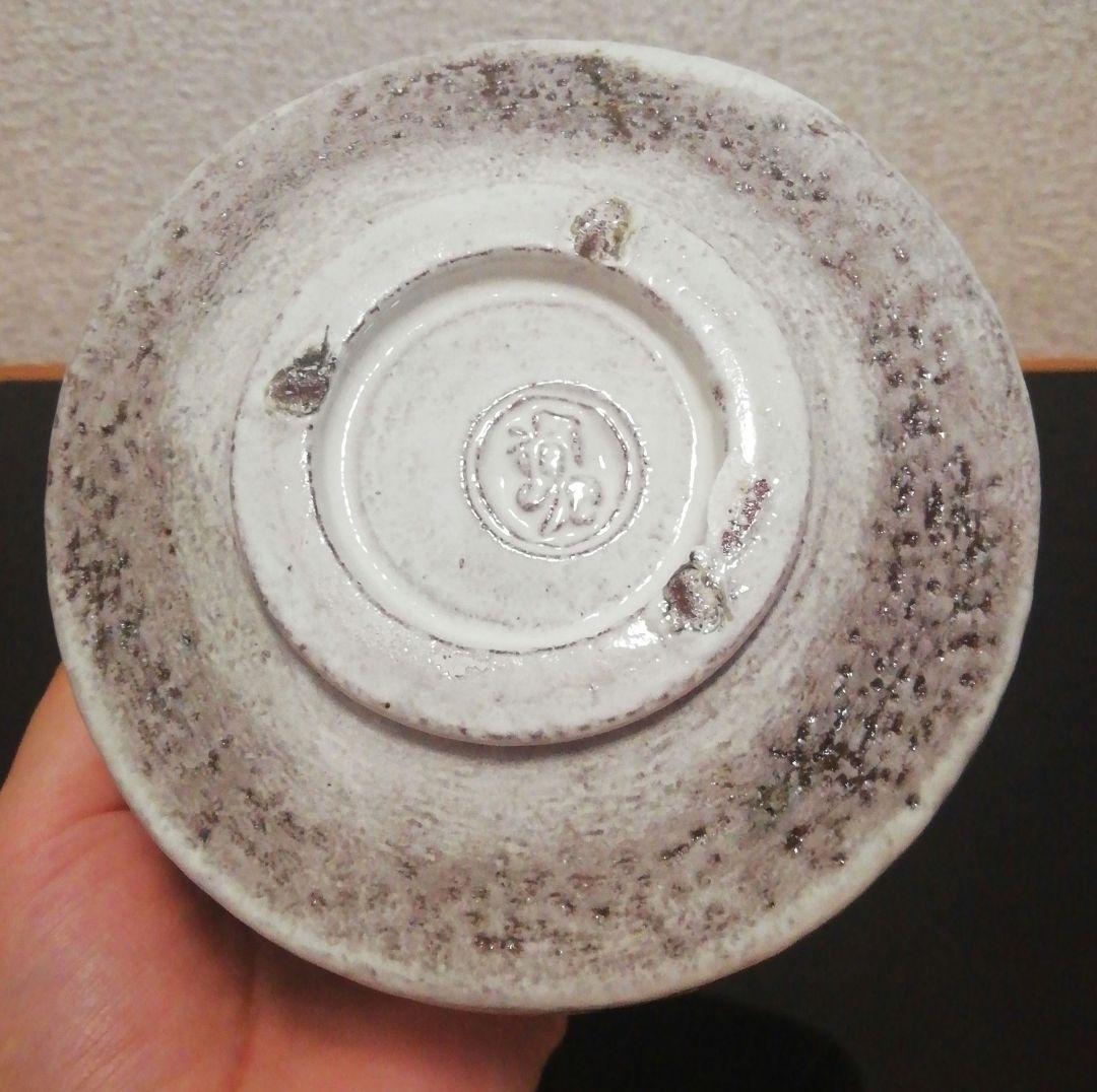 佐々木昭楽作　光悦　冠雪写し　白楽茶碗　共箱　共布　茶道具