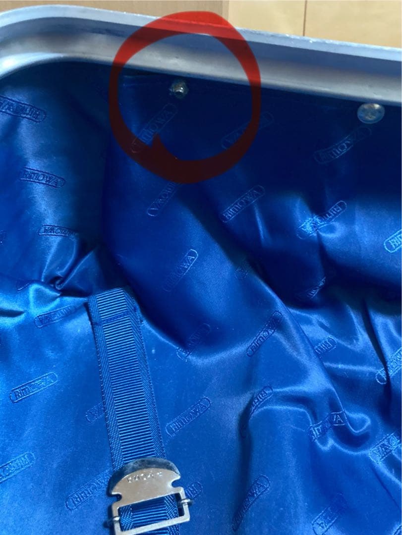 リモワ　スーツケース シルバー アルミ製 RIMOWA