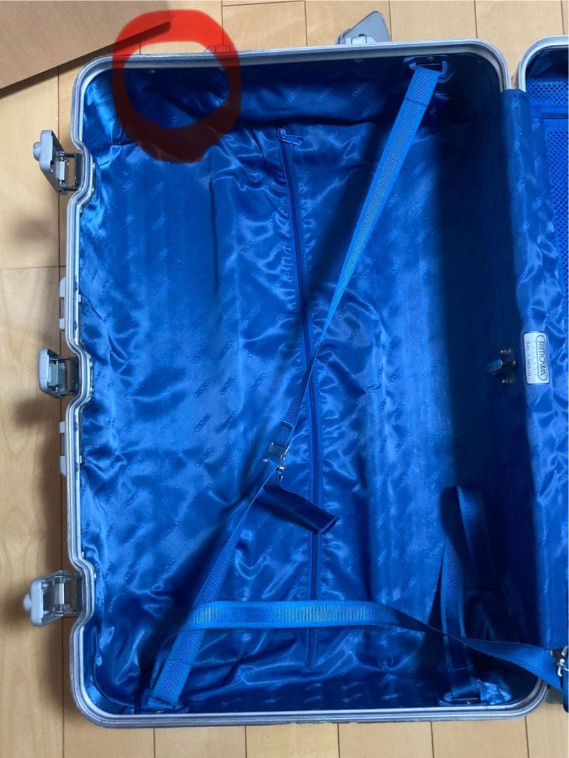 リモワ　スーツケース シルバー アルミ製 RIMOWA