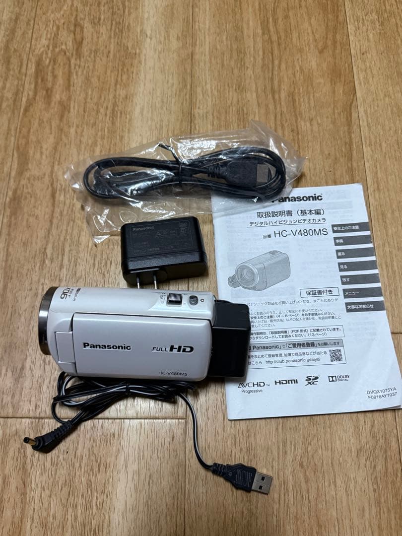 Panasonic HC-V480MS ビデオカメラ　白
