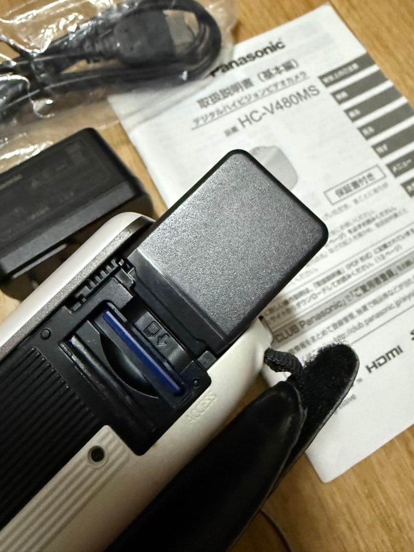 Panasonic HC-V480MS ビデオカメラ　白