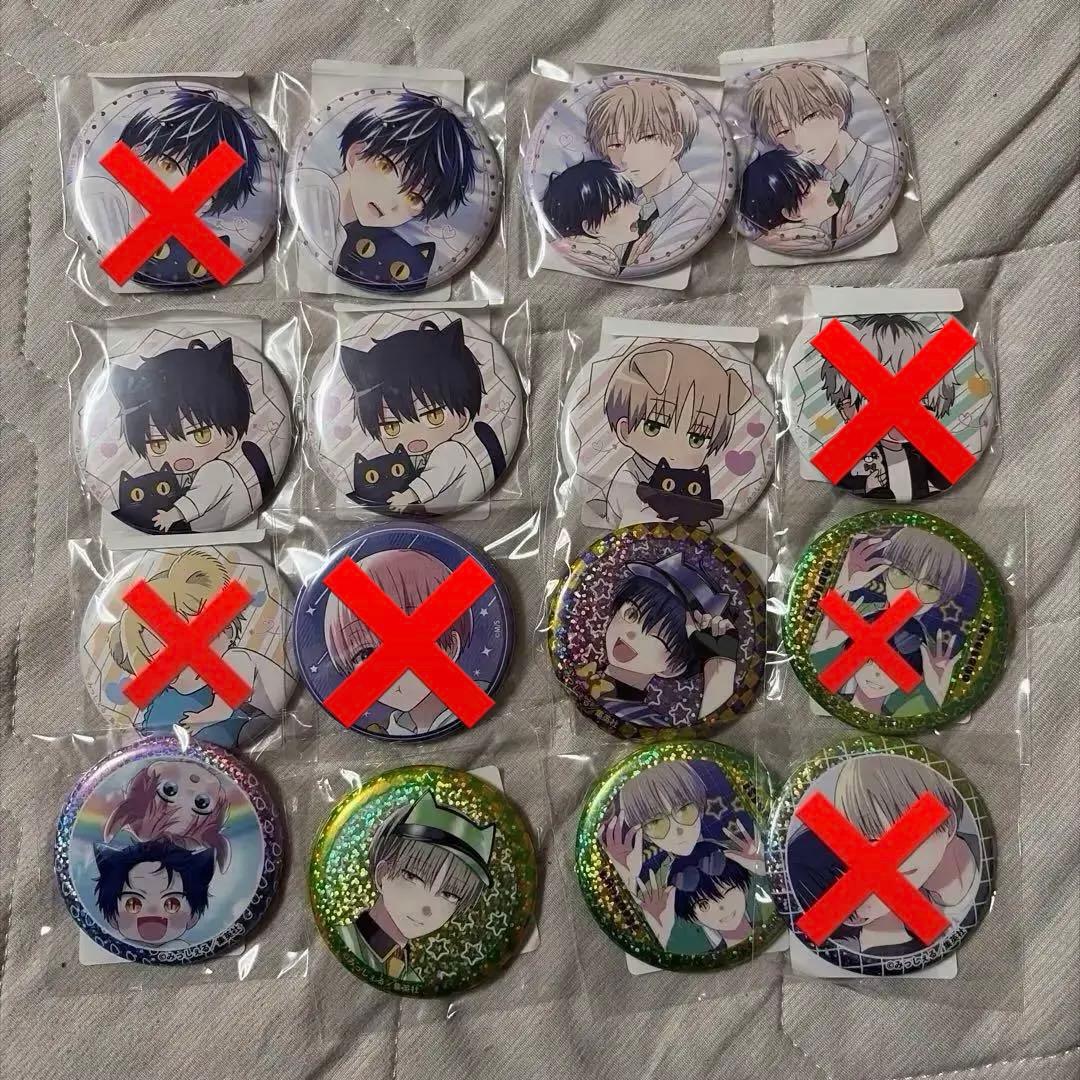 誰か夢だと言ってくれ 缶バッジ１個300円