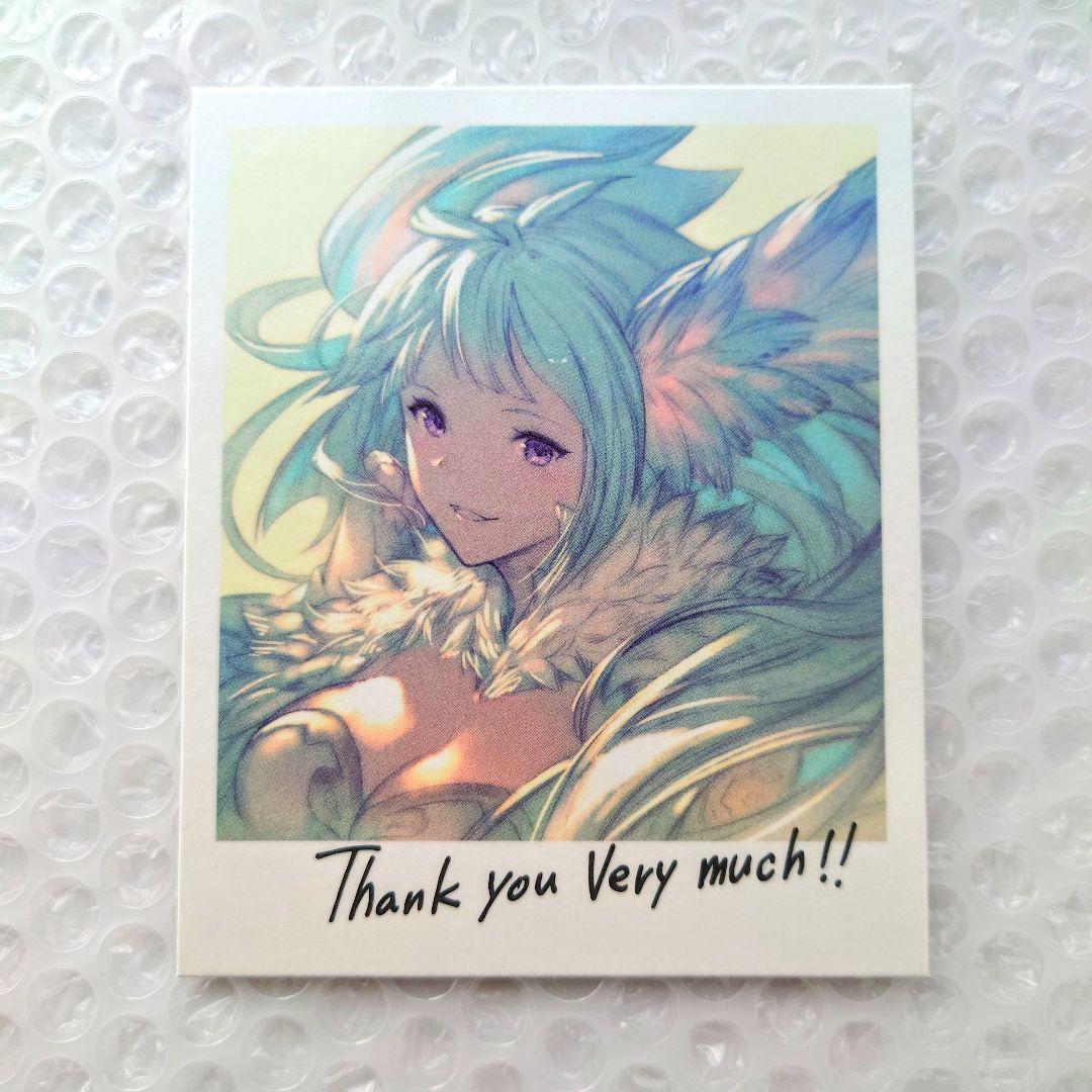 【希少】グラブル バレンタイン 2018 ジャスティス