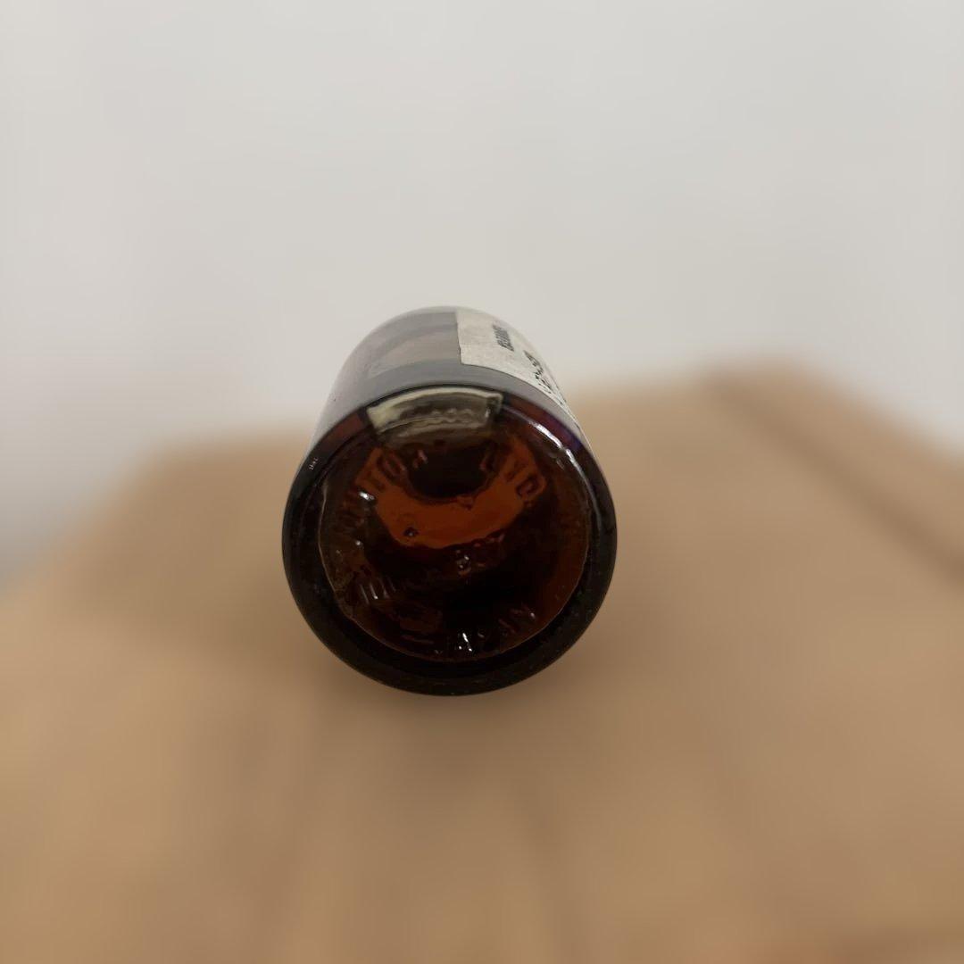 山崎蒸溜所謹製 樽出原酒 ミニボトル 50ml ウイスキー　サントリー