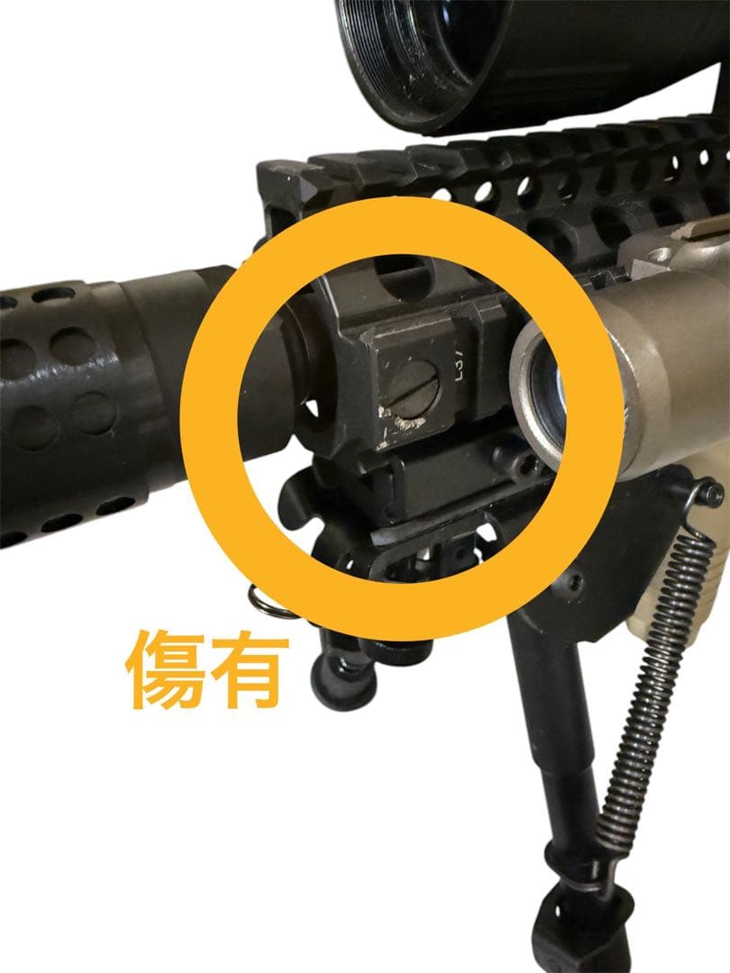 東京マルイ 【Mk18 mod 1】次世代電動ガン M4 価格検討