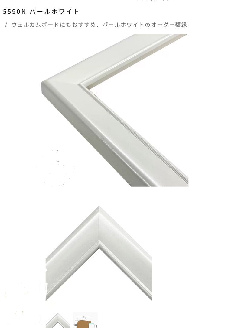 death NYC ART print専用額装フレーム•マット紙 縦-横選択