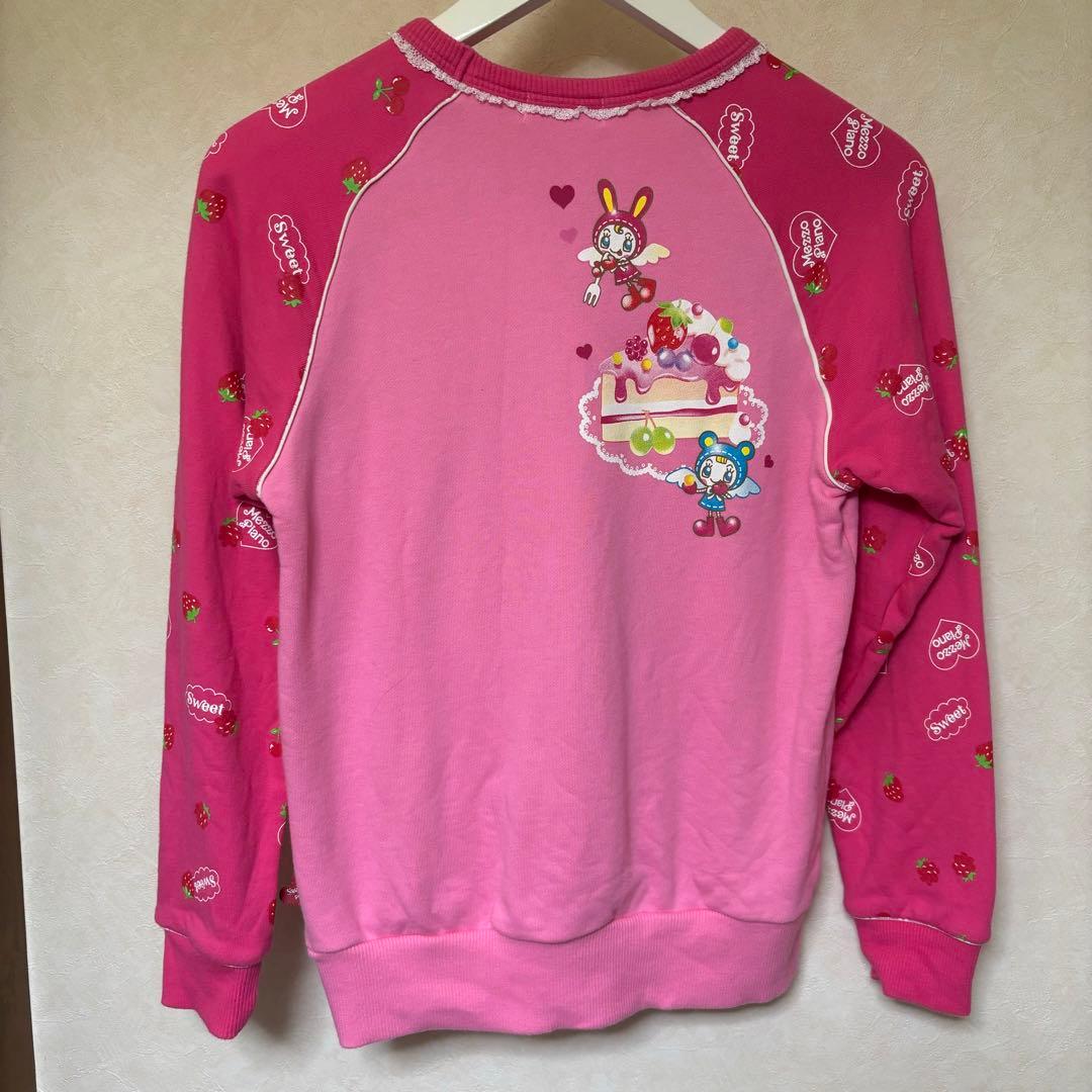 メゾピアノ　ベリエ　ピンクのトレーナー　M 150