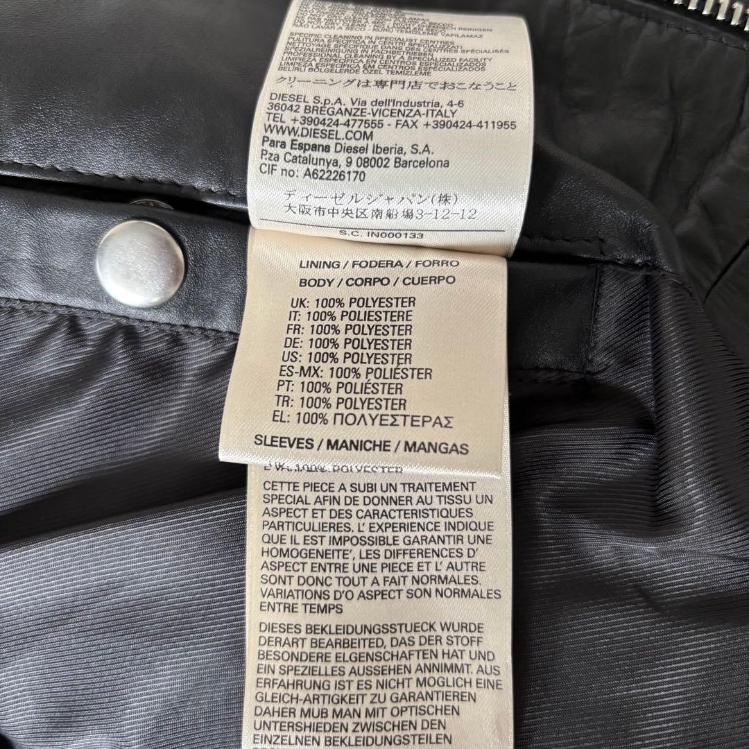 【タグあり✨】ディーゼル　レザージャケット　ライダース　シングル　ブラック　牛革