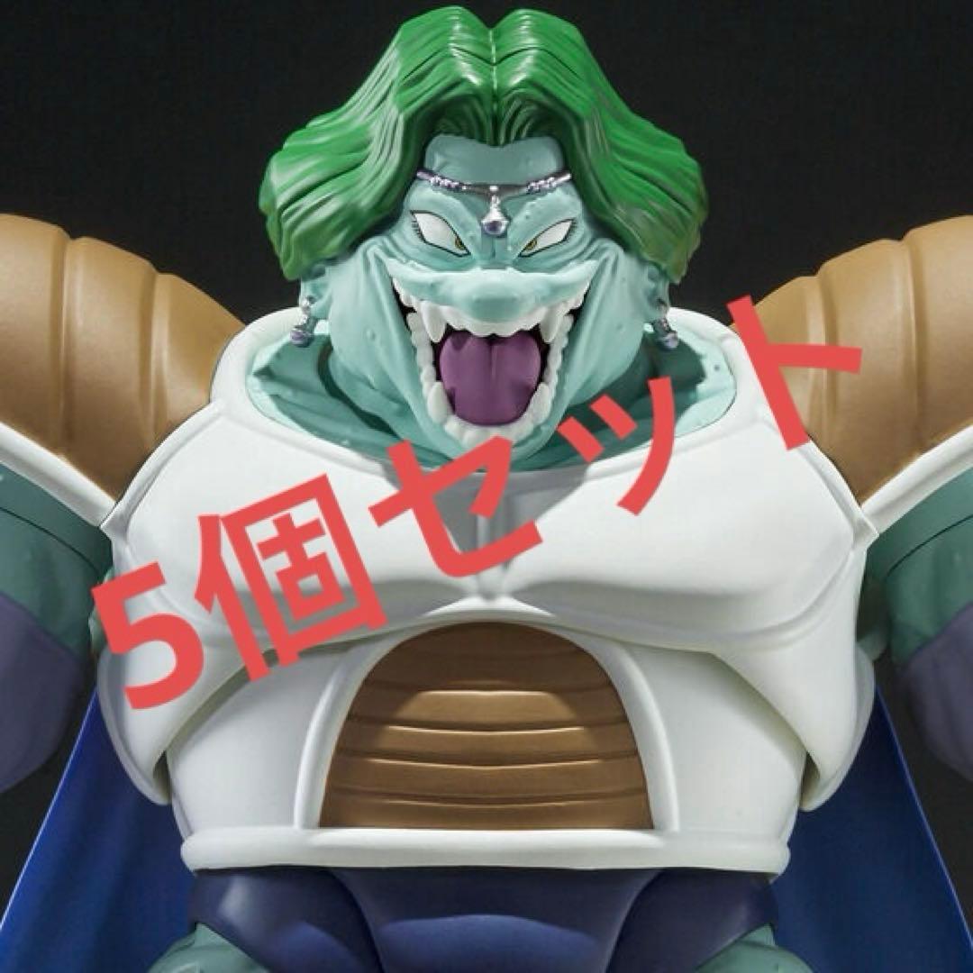 S.H.Figuarts ザーボン-真の力-5個セット