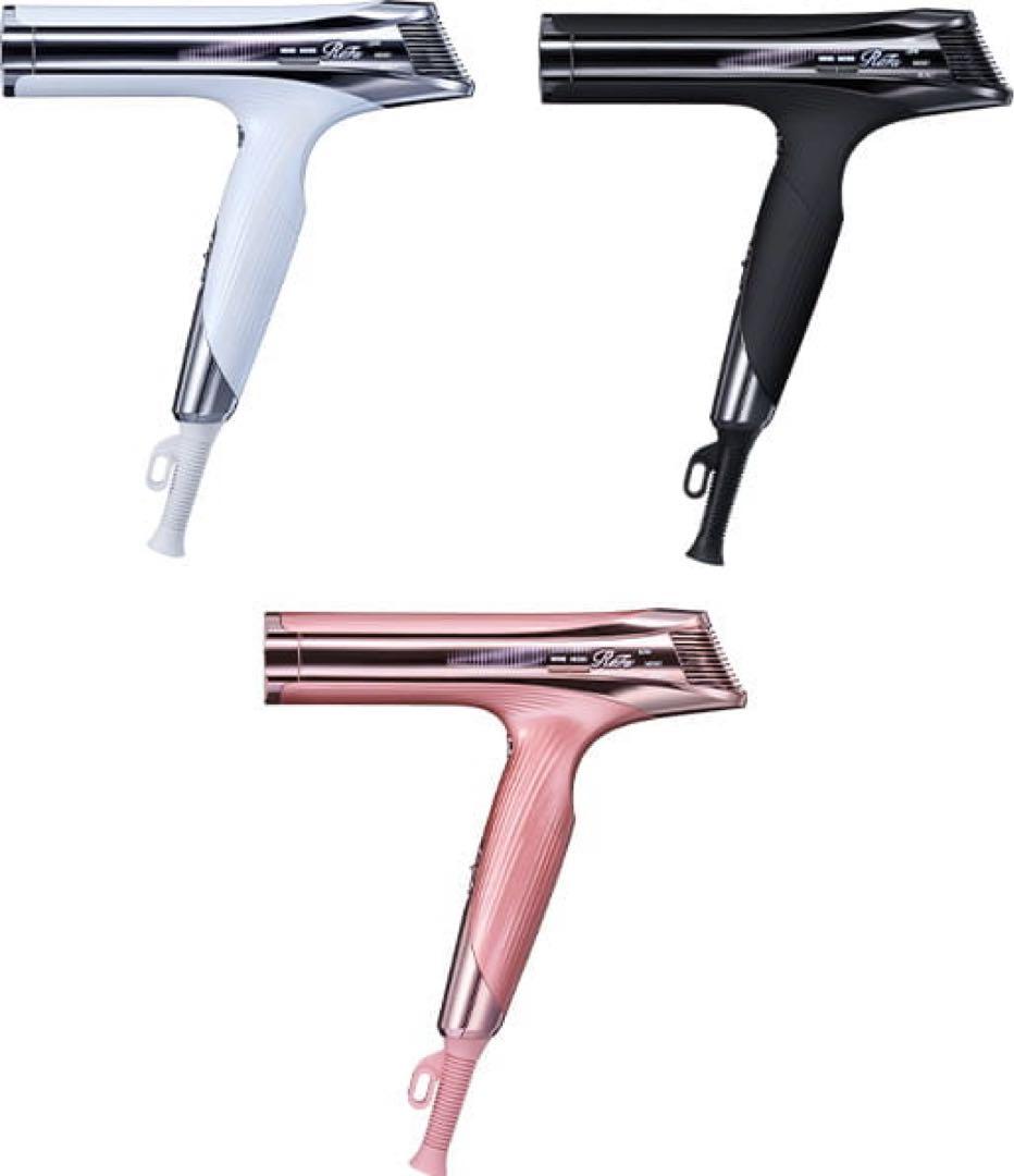 人気商品リファドライヤー早い者勝ちプレゼントに