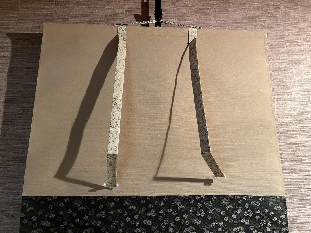 朴堂　茶掛軸　円相　横　茶道具