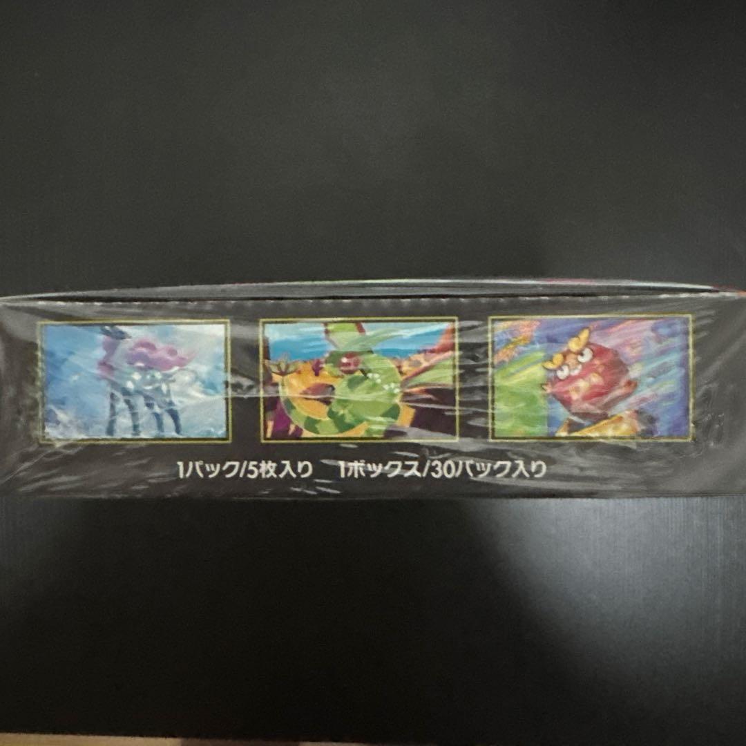ポケモンカード　メガブレイブ　1box シュリンク付