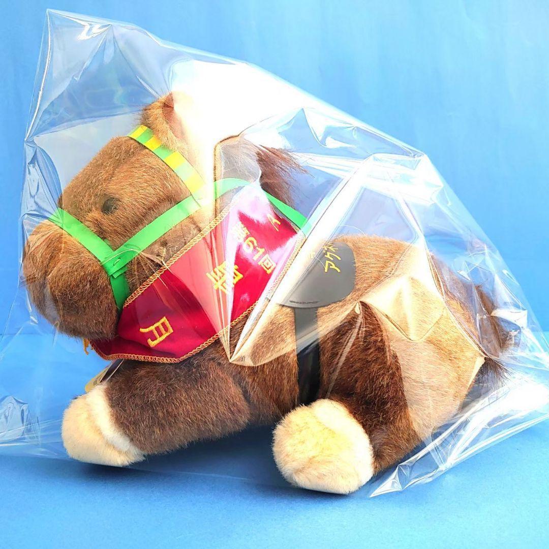 【稀少】アグネスタキオン ウマ娘 ぬいぐるみ 競馬 アイドルホース AVANTI