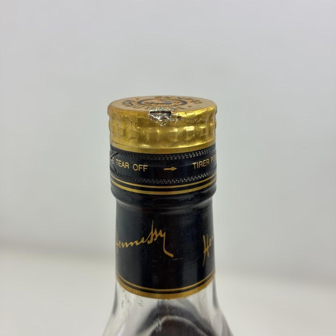 【箱無し】Hennessy XO コニャック 700ml 40%
