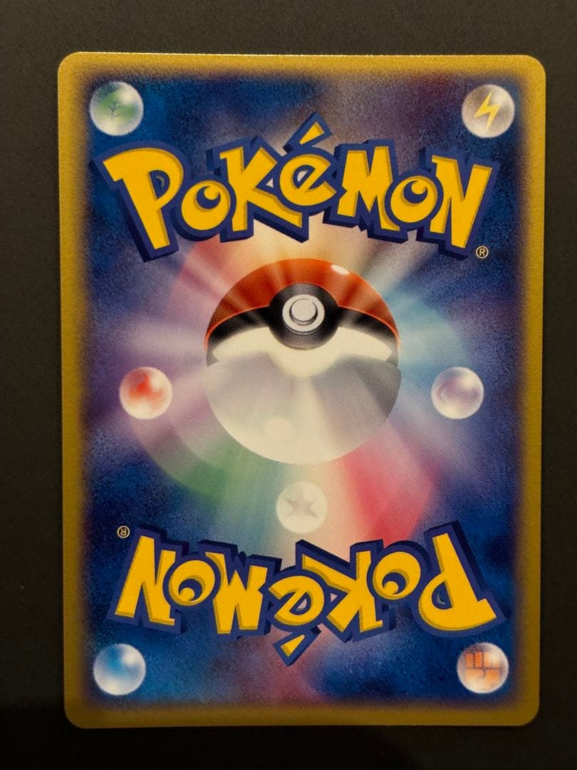 ミュウex PROMO ポケモンカードプレイヤーズクラブ PLAYプロモカード…