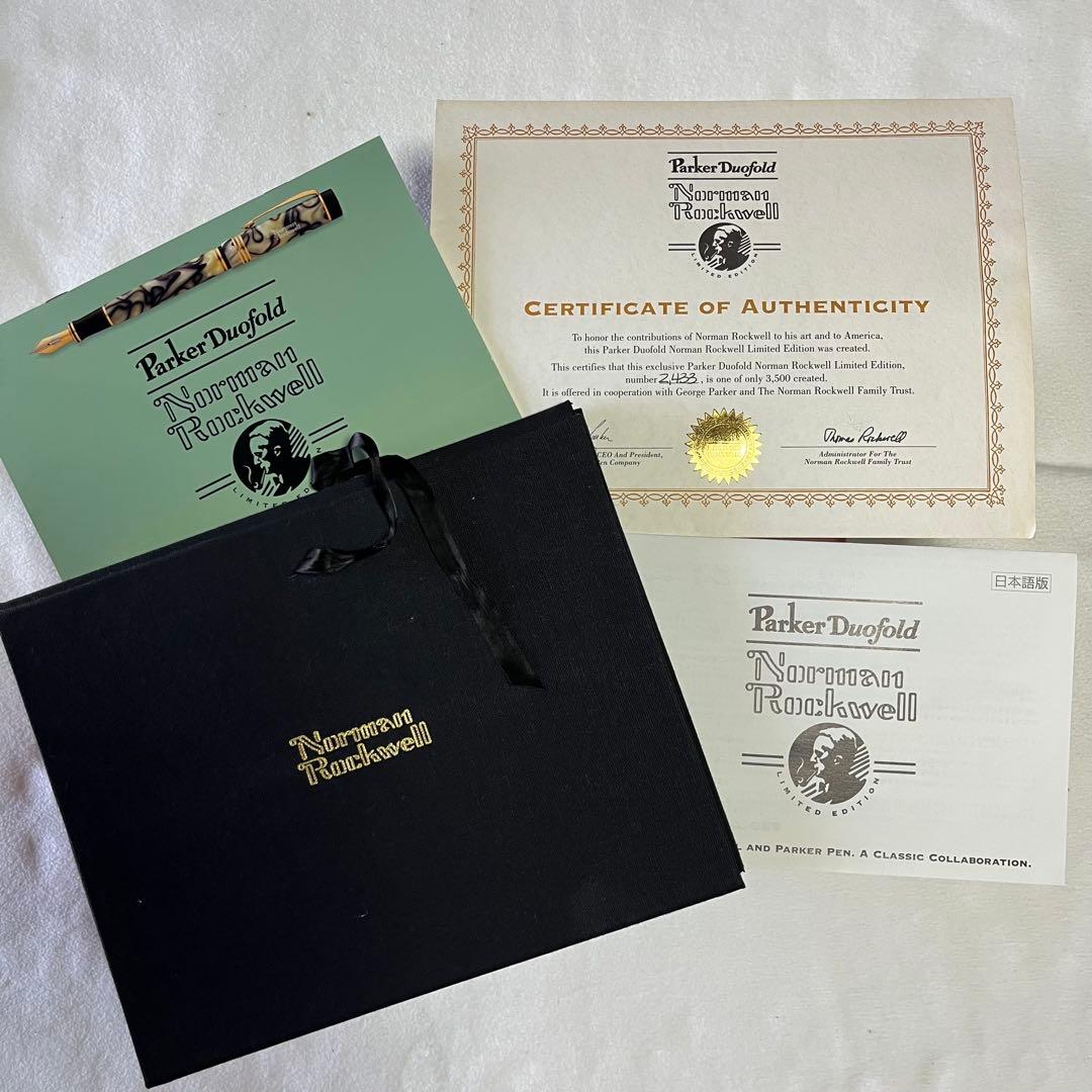 万年筆/パーカー/デュオフォールド/限定万年筆/新品未使用