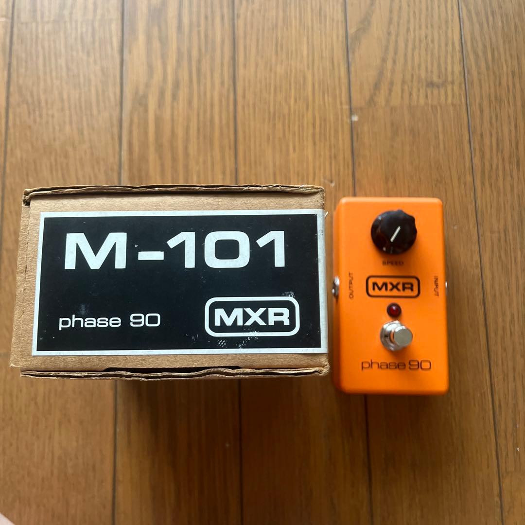 MXR phase 90 エフェクター M-101 95年製